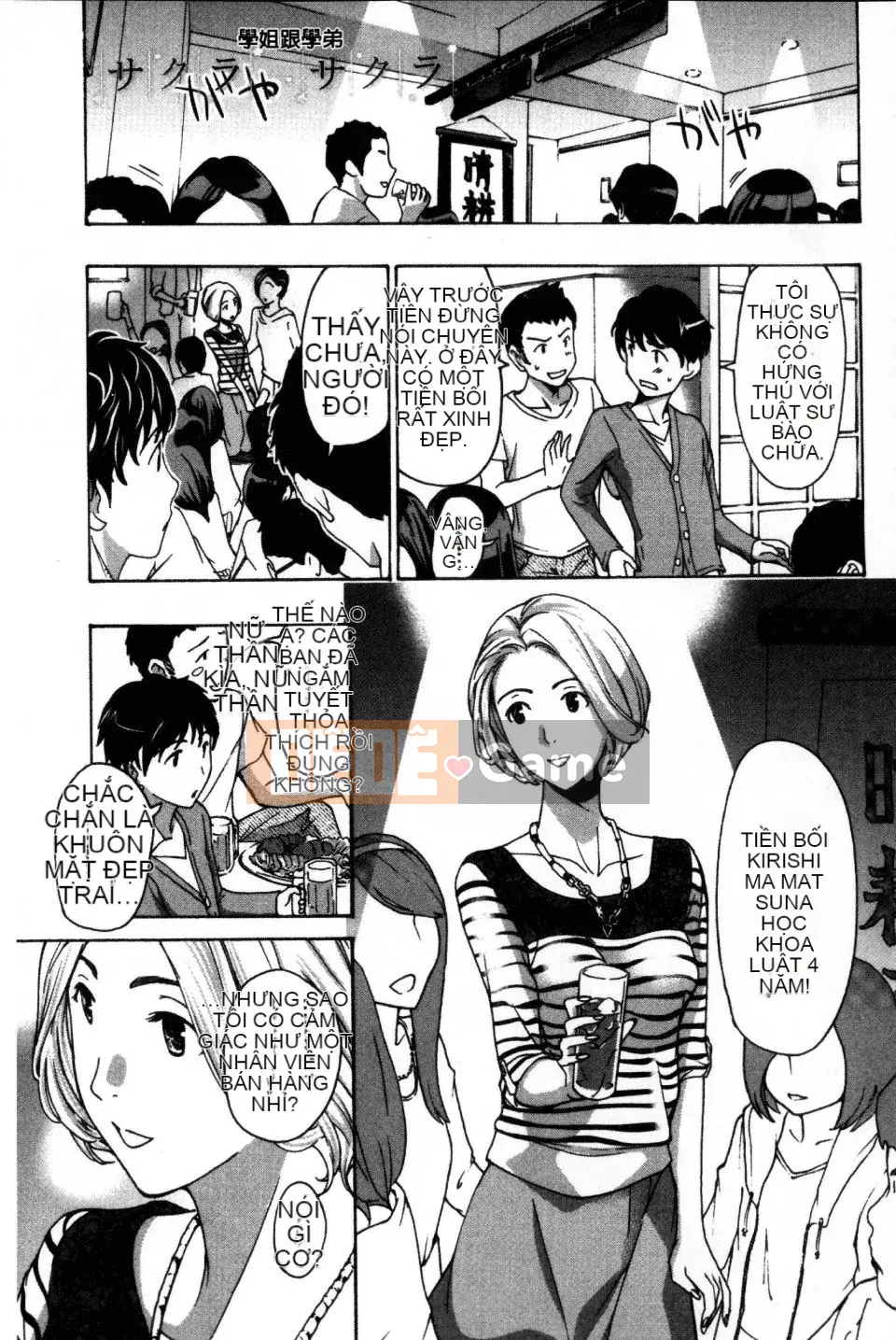 [Asagi Ryu] Hãy yêu nhau với em gái của bạn!