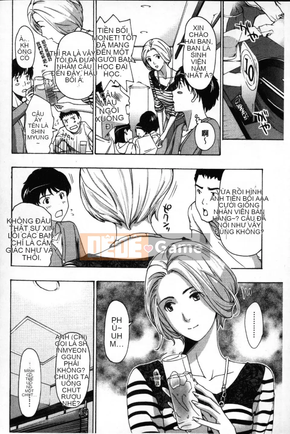 [Asagi Ryu] Hãy yêu nhau với em gái của bạn!