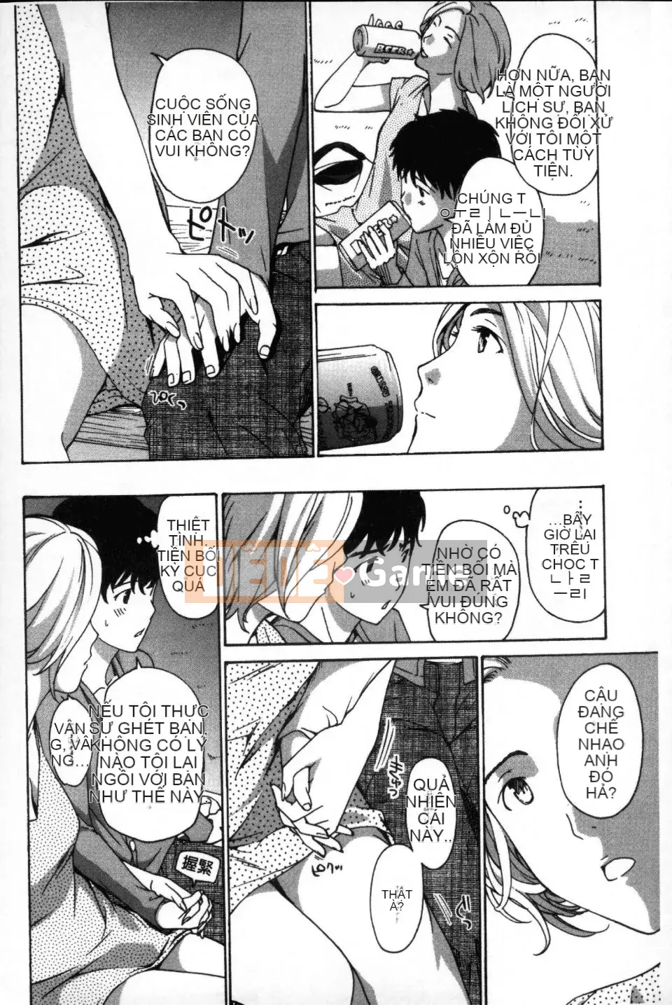 [Asagi Ryu] Hãy yêu nhau với em gái của bạn!