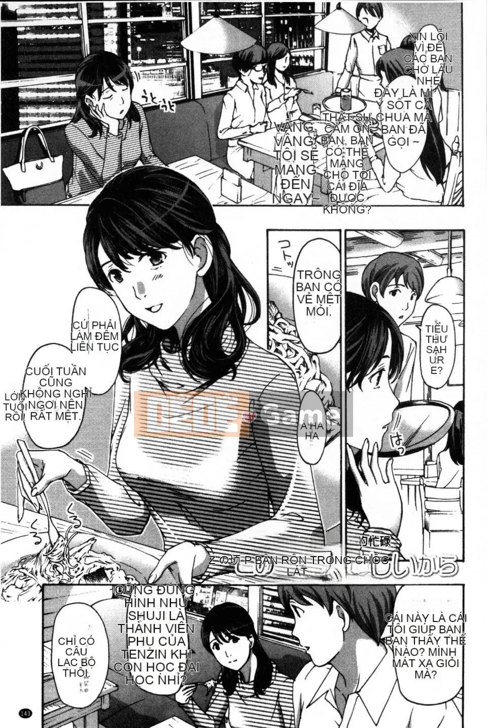 [Asagi Ryu] Hãy yêu nhau với em gái của bạn!