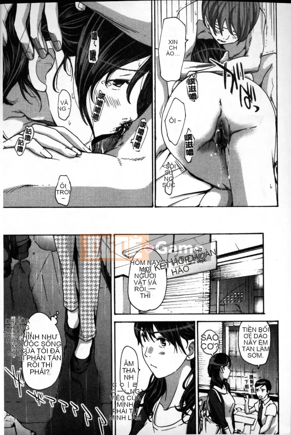 [Asagi Ryu] Hãy yêu nhau với em gái của bạn!