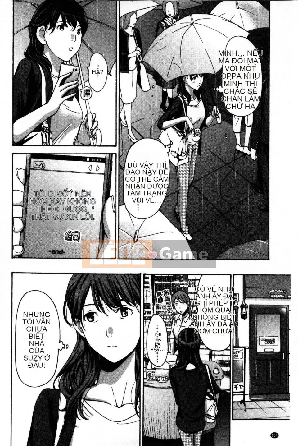 [Asagi Ryu] Hãy yêu nhau với em gái của bạn!