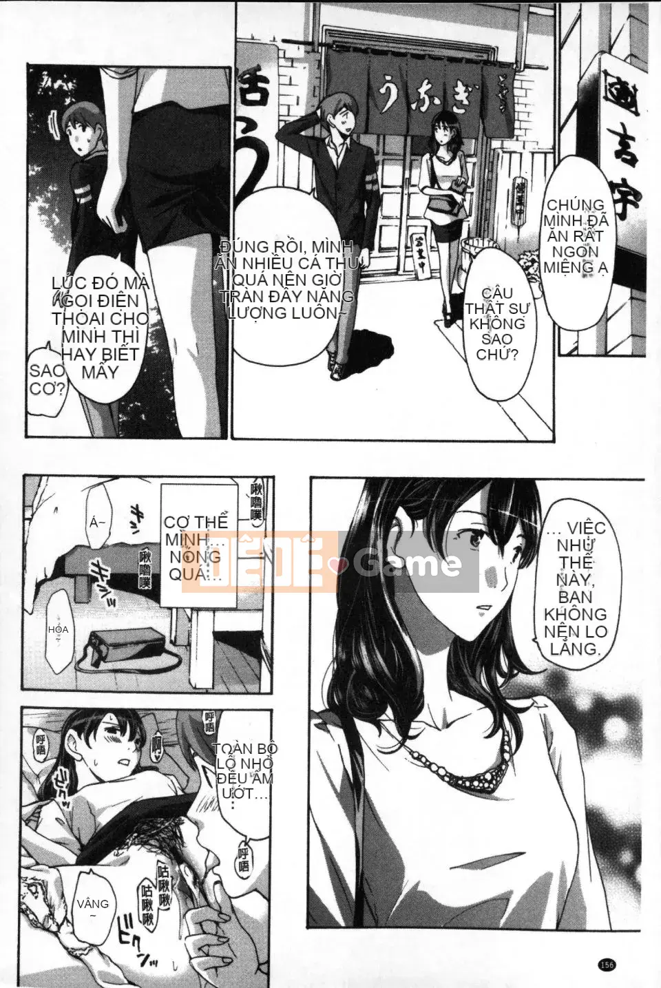 [Asagi Ryu] Hãy yêu nhau với em gái của bạn!