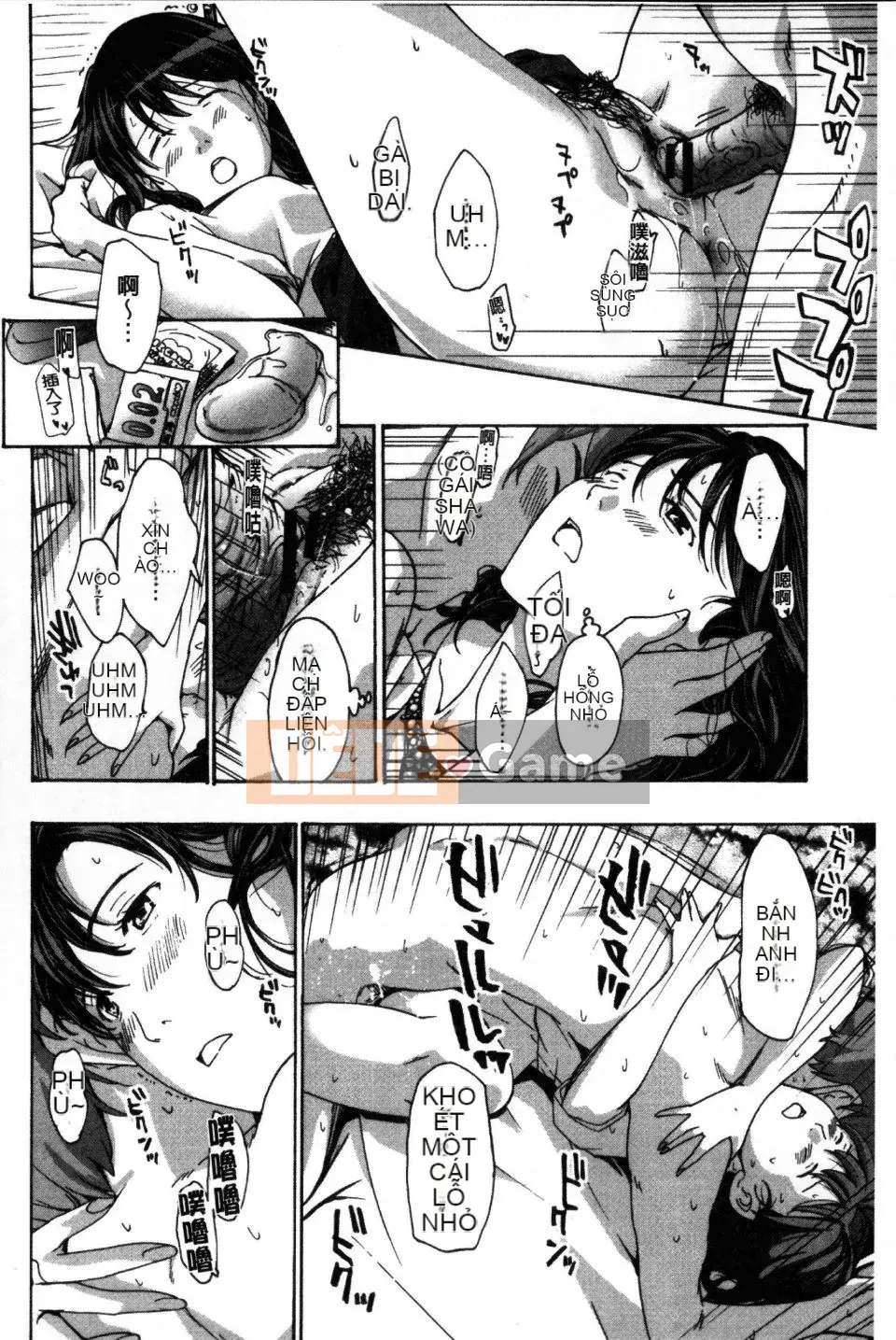 [Asagi Ryu] Hãy yêu nhau với em gái của bạn!