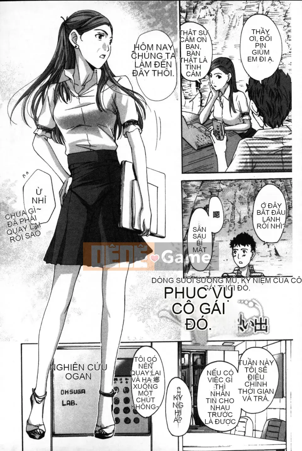 [Asagi Ryu] Hãy yêu nhau với em gái của bạn!