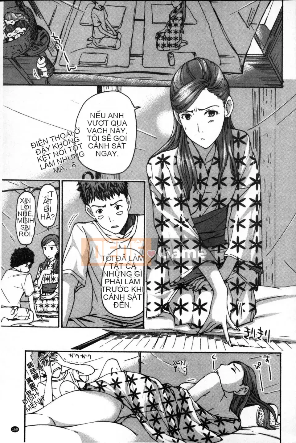 [Asagi Ryu] Hãy yêu nhau với em gái của bạn!