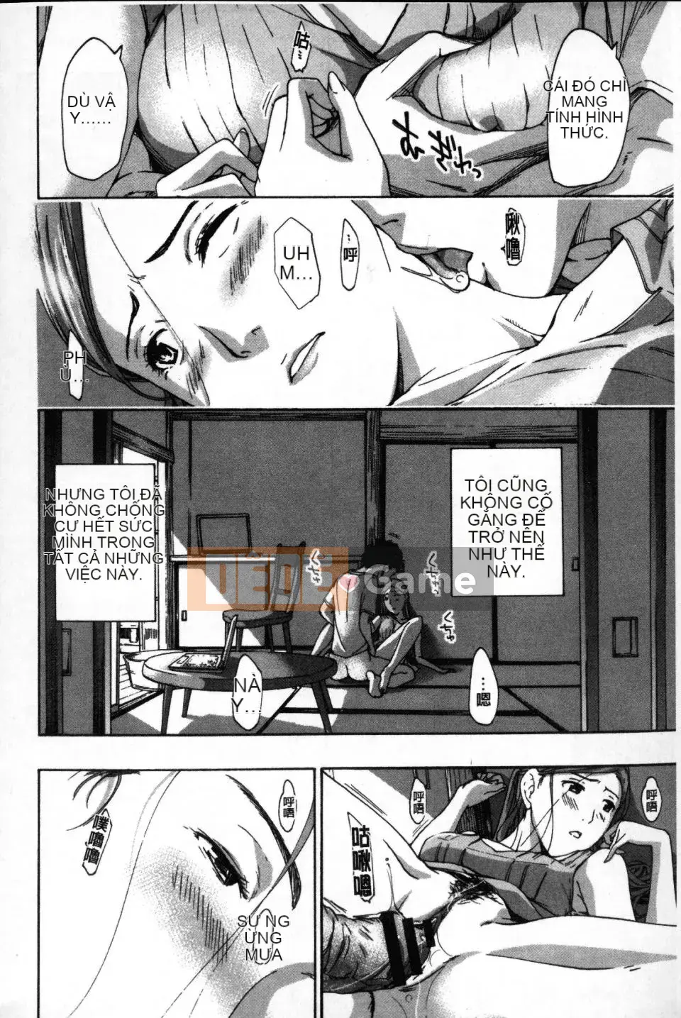 [Asagi Ryu] Hãy yêu nhau với em gái của bạn!