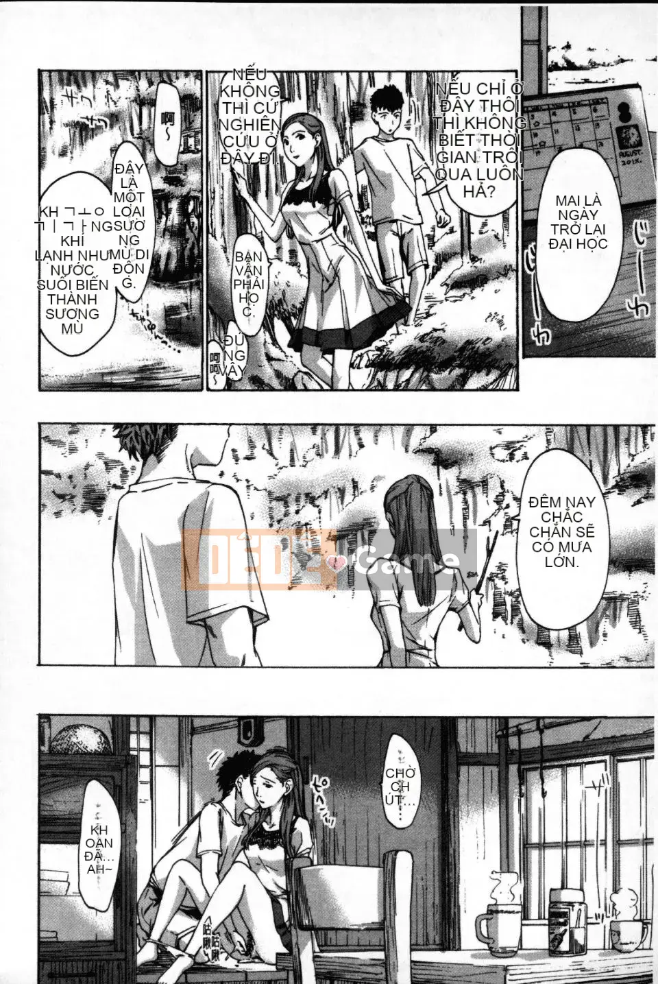 [Asagi Ryu] Hãy yêu nhau với em gái của bạn!