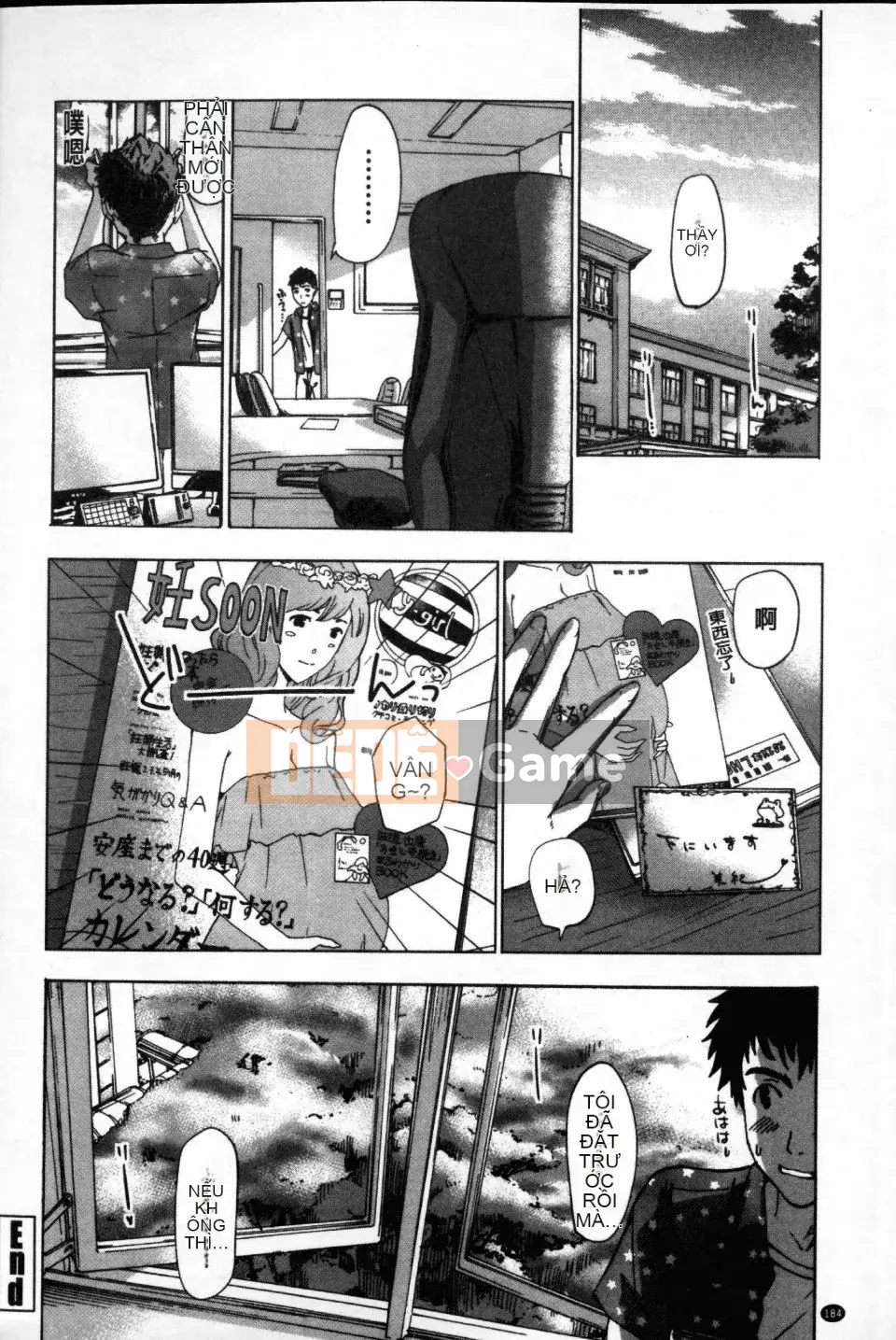 [Asagi Ryu] Hãy yêu nhau với em gái của bạn!