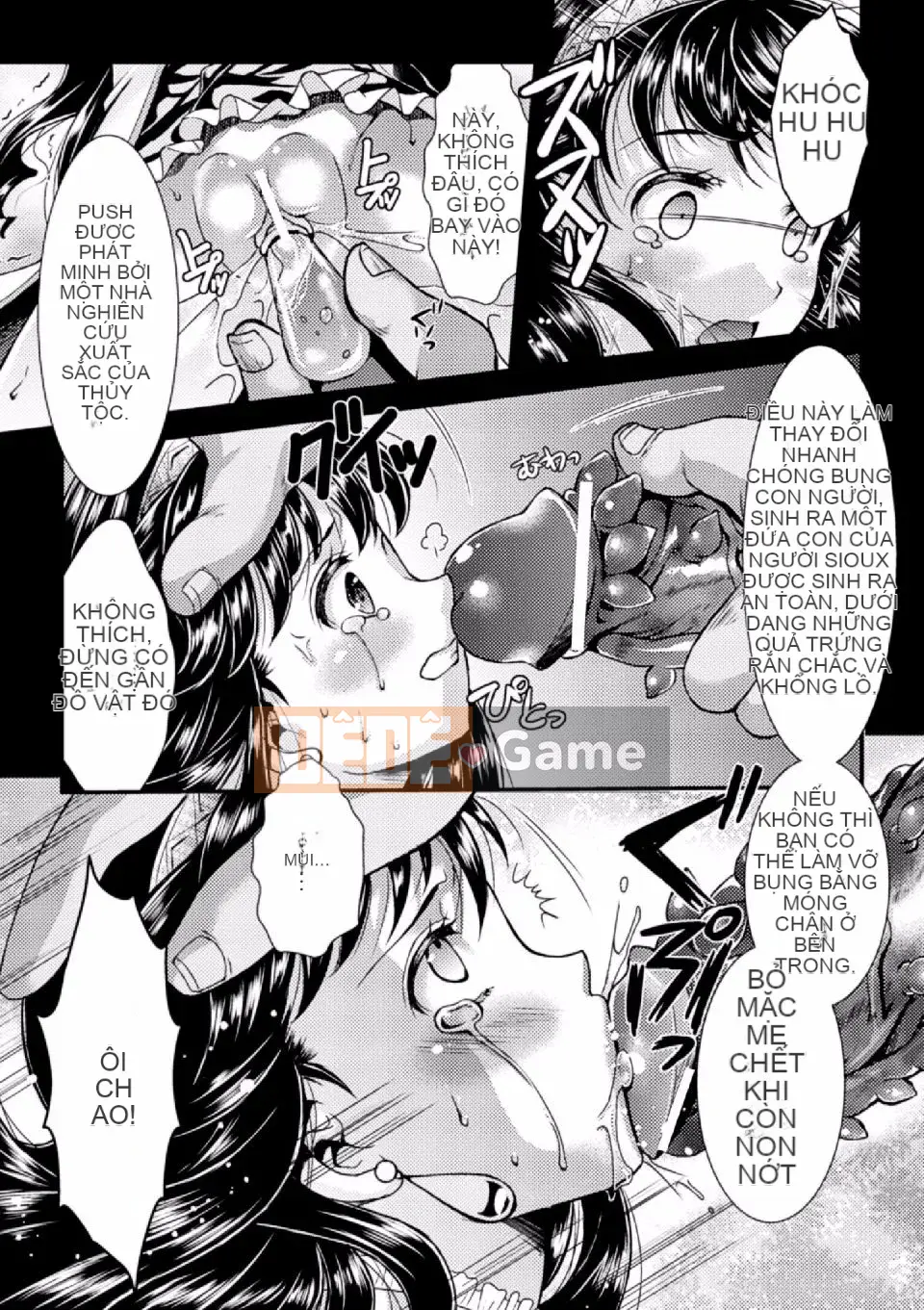 [Tuyển tập] Sousou Anthology Comics Vol.4