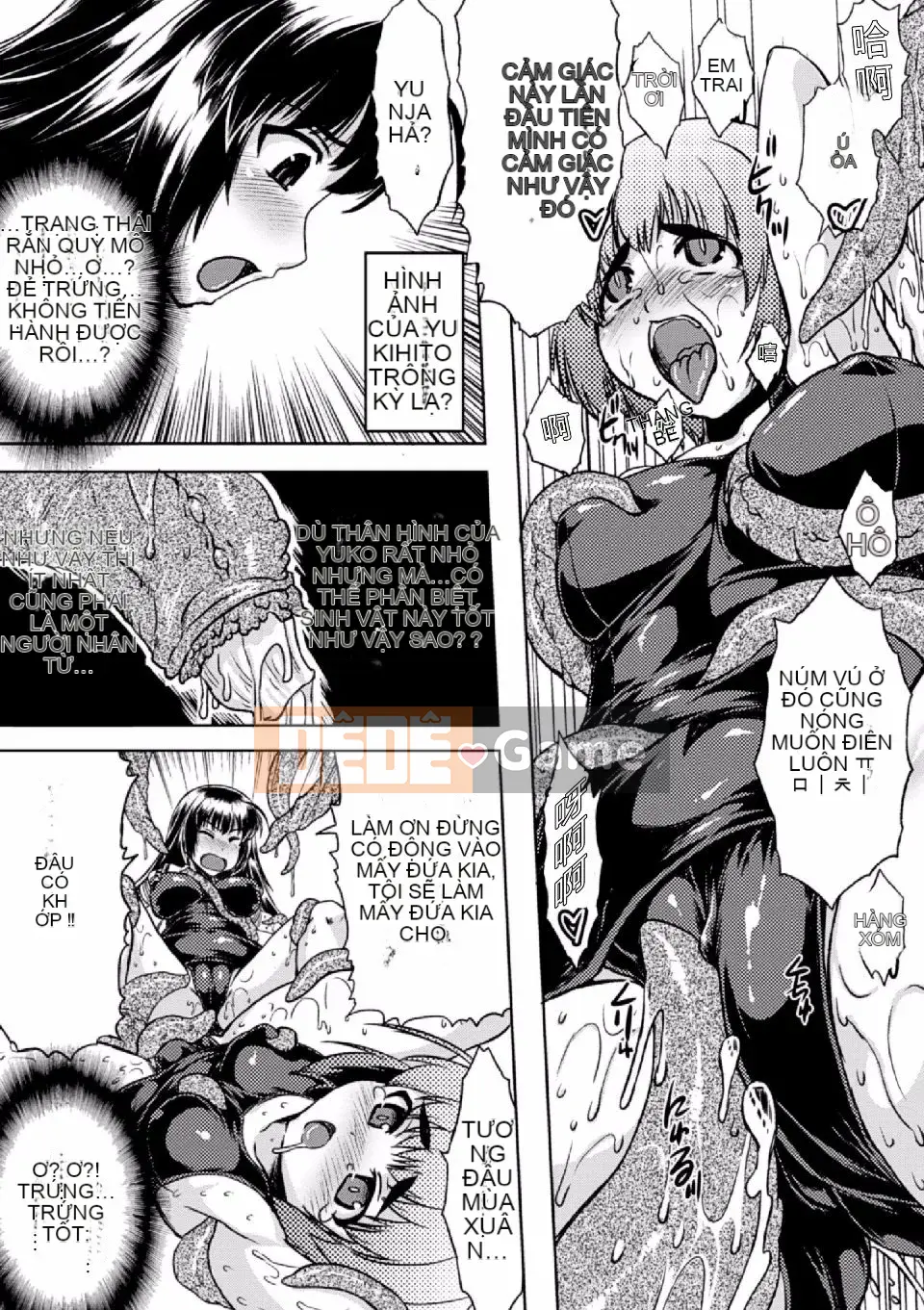 [Tuyển tập] Sousou Anthology Comics Vol.4