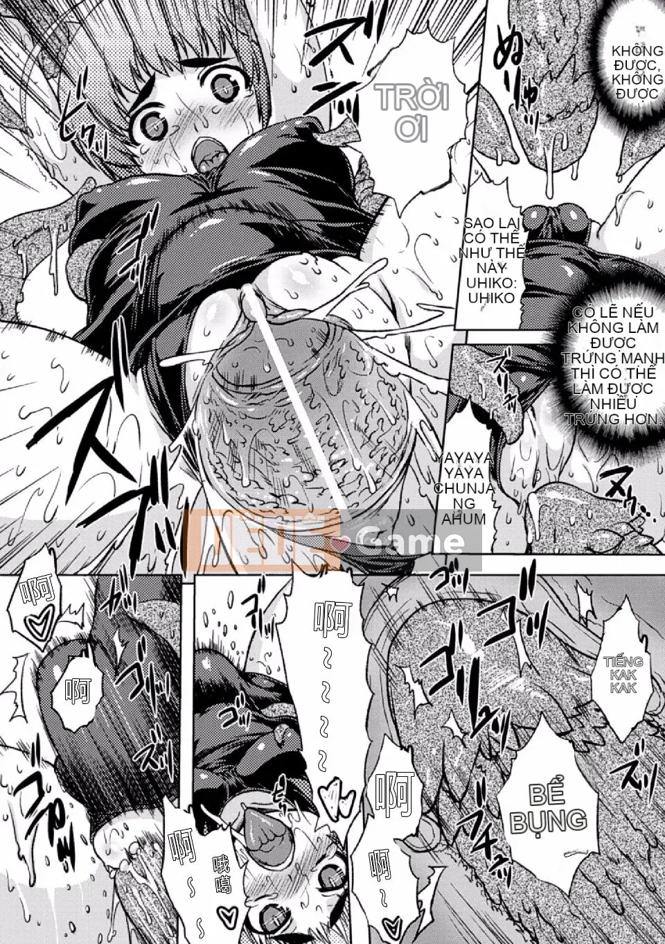 [Tuyển tập] Sousou Anthology Comics Vol.4