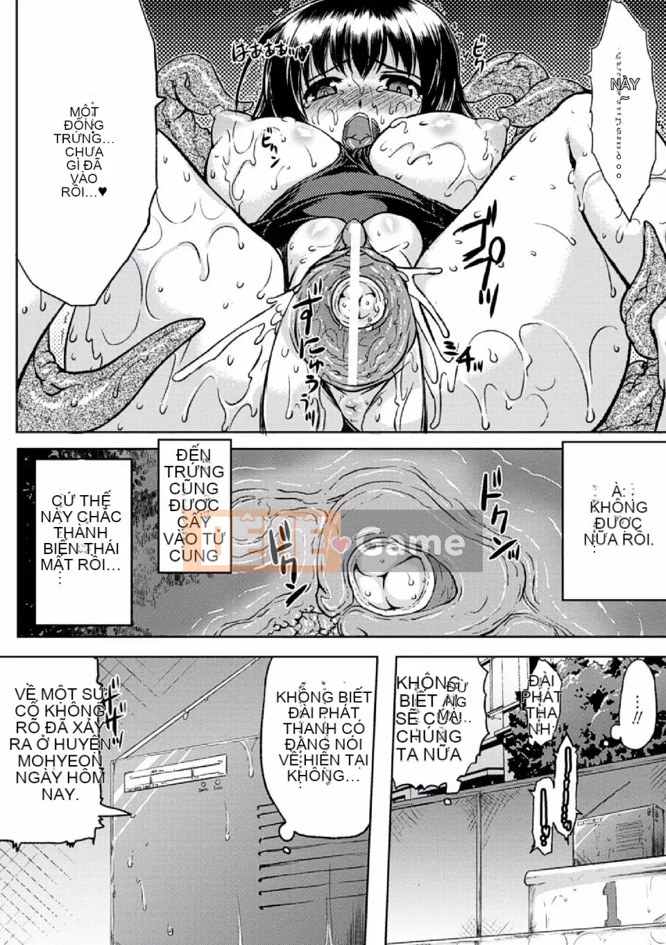 [Tuyển tập] Sousou Anthology Comics Vol.4