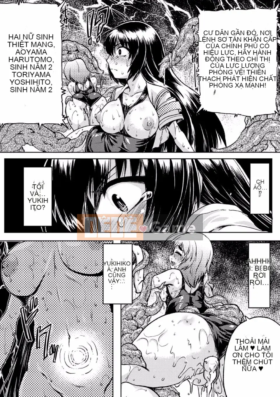 [Tuyển tập] Sousou Anthology Comics Vol.4