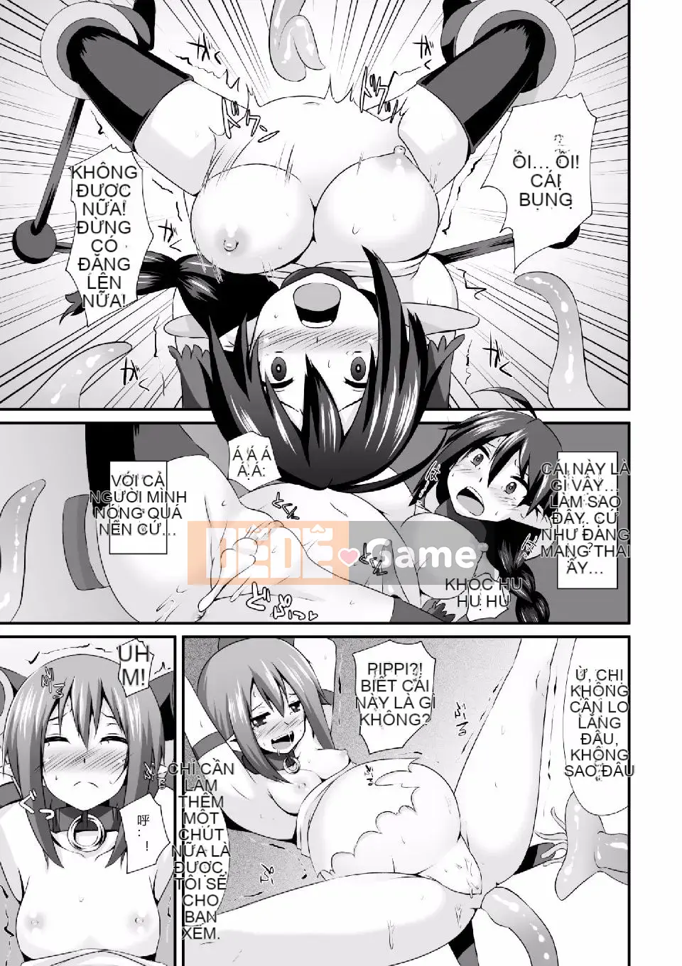 [Tuyển tập] Sousou Anthology Comics Vol.4