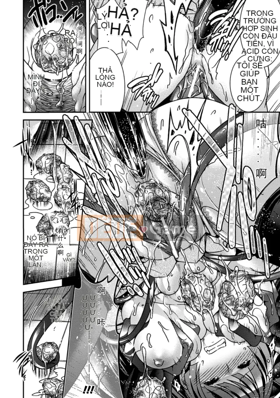 [Tuyển tập] Sousou Anthology Comics Vol.3