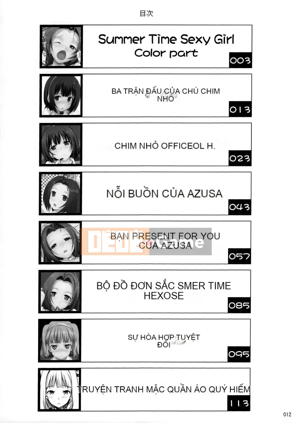 (C80) [Tiệm bánh Jeno (TakayaKi)] Ống đồng Geno (THE iDOLM@STER)