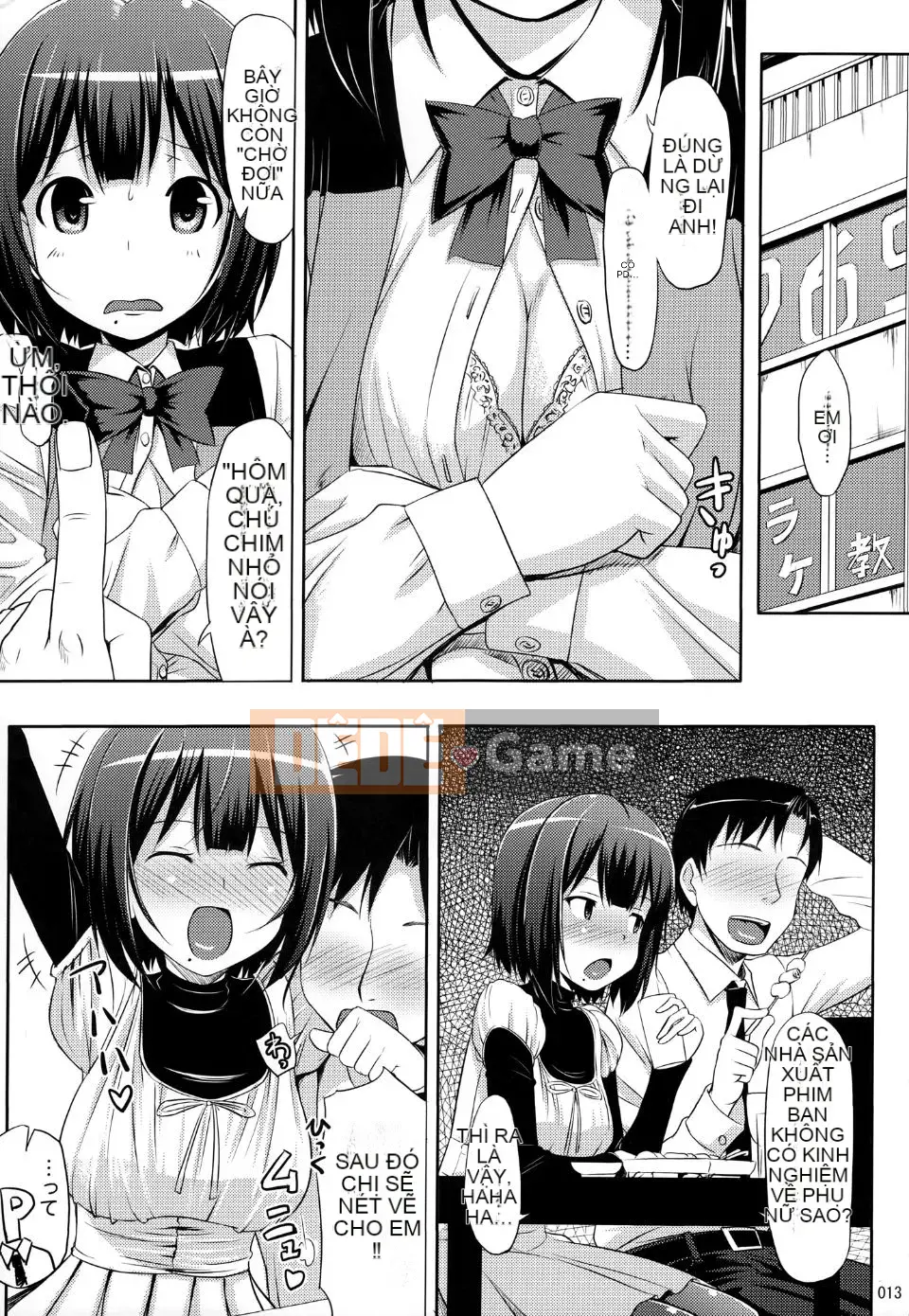 (C80) [Tiệm bánh Jeno (TakayaKi)] Ống đồng Geno (THE iDOLM@STER)