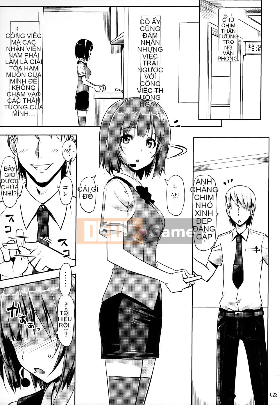 (C80) [Tiệm bánh Jeno (TakayaKi)] Ống đồng Geno (THE iDOLM@STER)