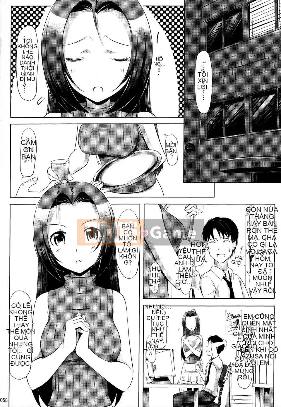 (C80) [Tiệm bánh Jeno (TakayaKi)] Ống đồng Geno (THE iDOLM@STER)