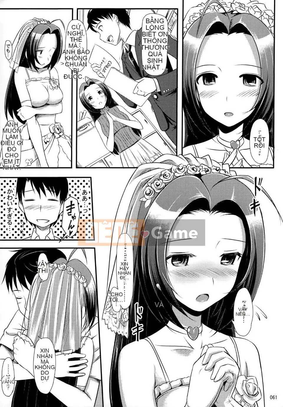 (C80) [Tiệm bánh Jeno (TakayaKi)] Ống đồng Geno (THE iDOLM@STER)