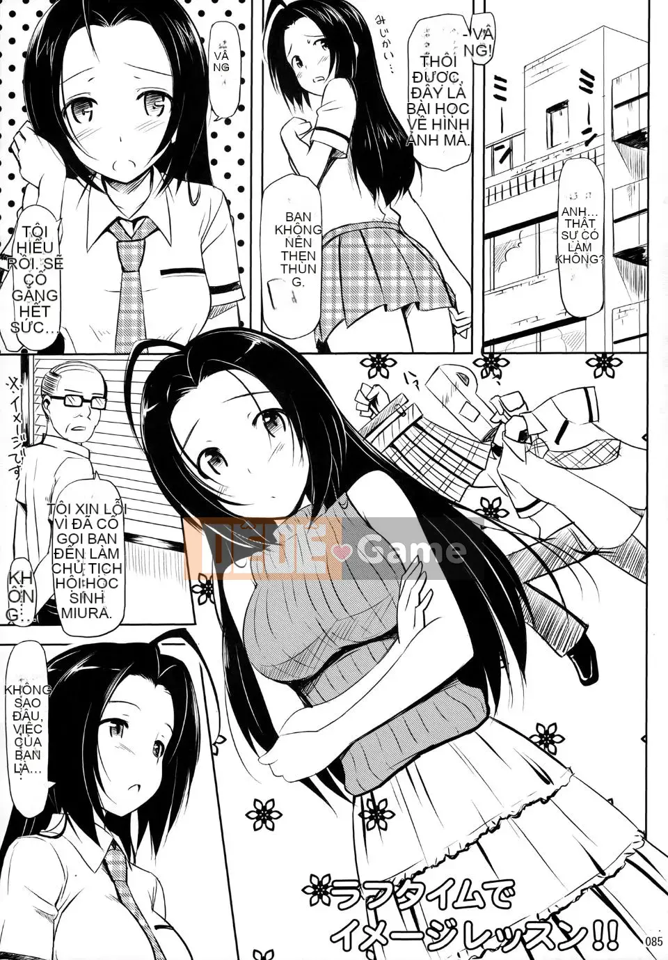 (C80) [Tiệm bánh Jeno (TakayaKi)] Ống đồng Geno (THE iDOLM@STER)