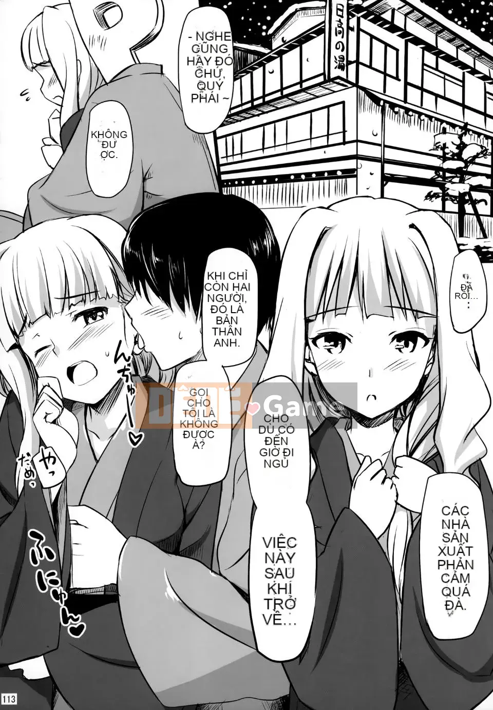 (C80) [Tiệm bánh Jeno (TakayaKi)] Ống đồng Geno (THE iDOLM@STER)