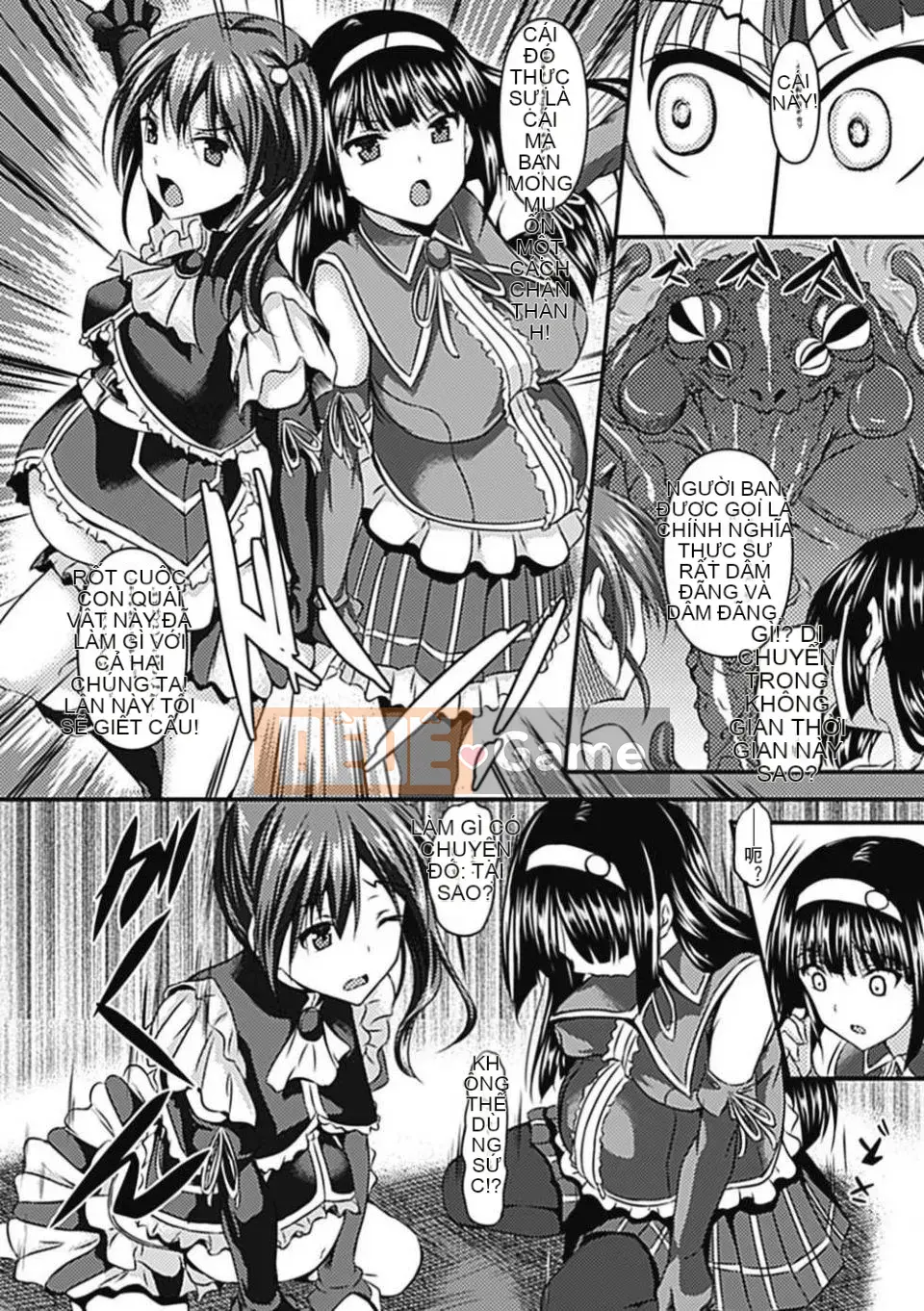 [Tuyển tập] Sousou Anthology Comics Vol.1