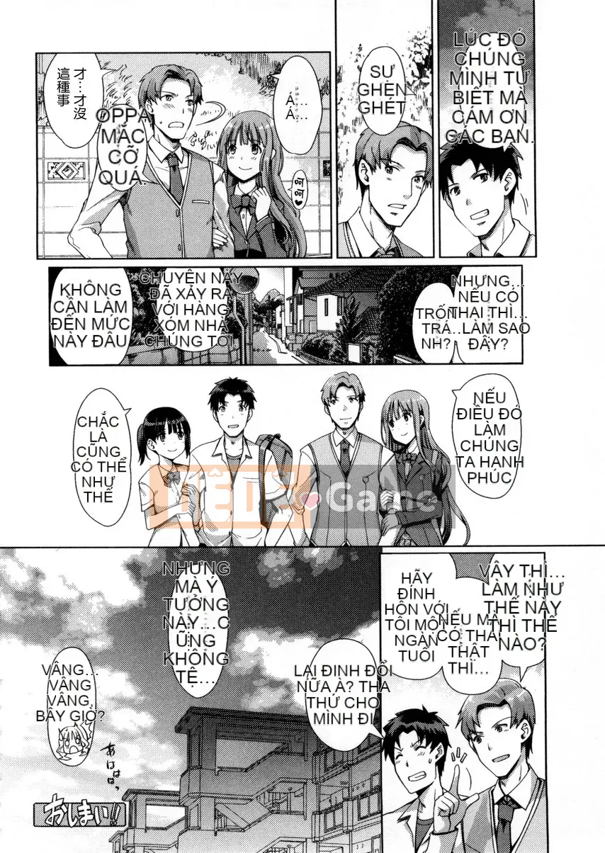 [Kitani Shii] Hoán đổi Imouto!