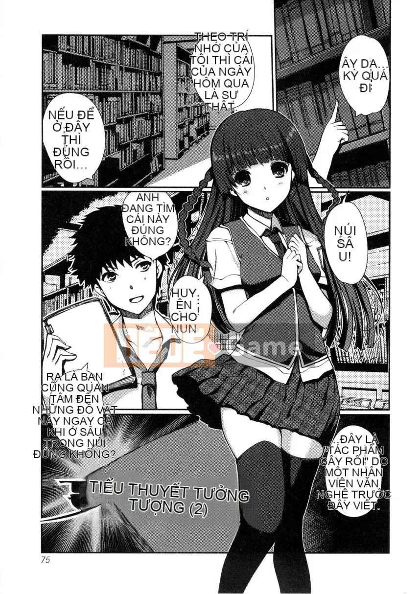 [Kitani Shii] Hoán đổi Imouto!