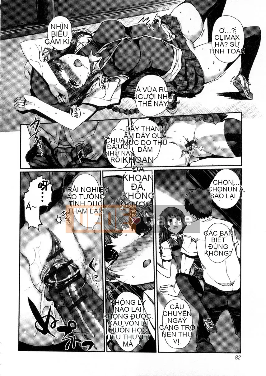 [Kitani Shii] Hoán đổi Imouto!