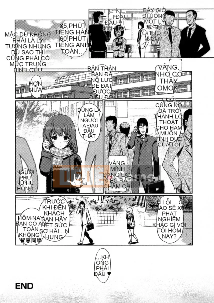 [Kitani Shii] Hoán đổi Imouto!