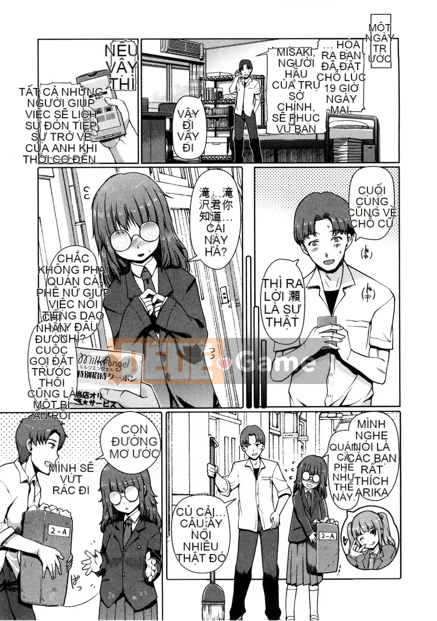 [Kitani Shii] Hoán đổi Imouto!