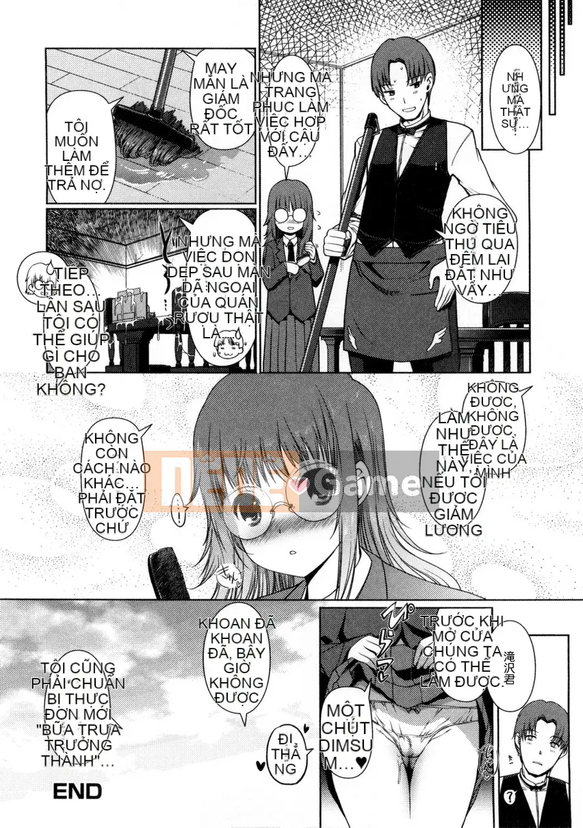 [Kitani Shii] Hoán đổi Imouto!