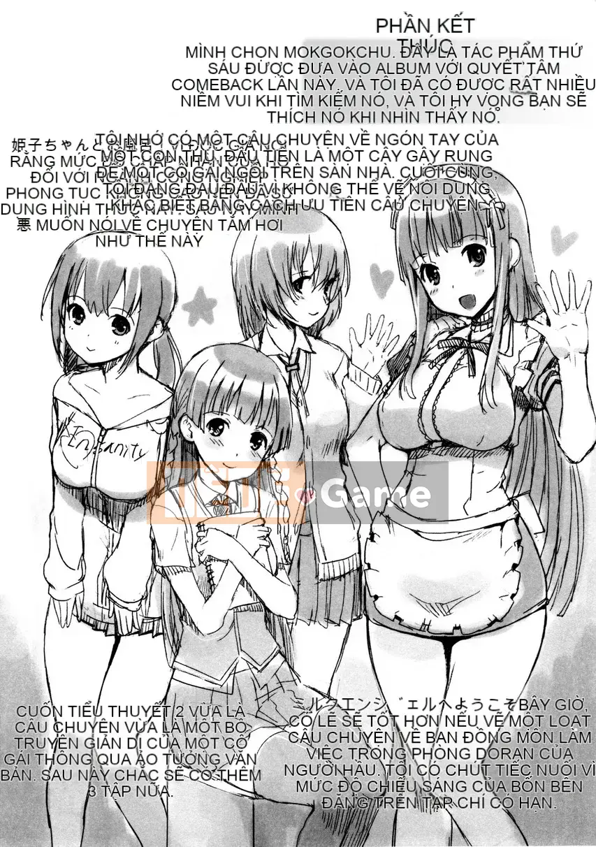 [Kitani Shii] Hoán đổi Imouto!