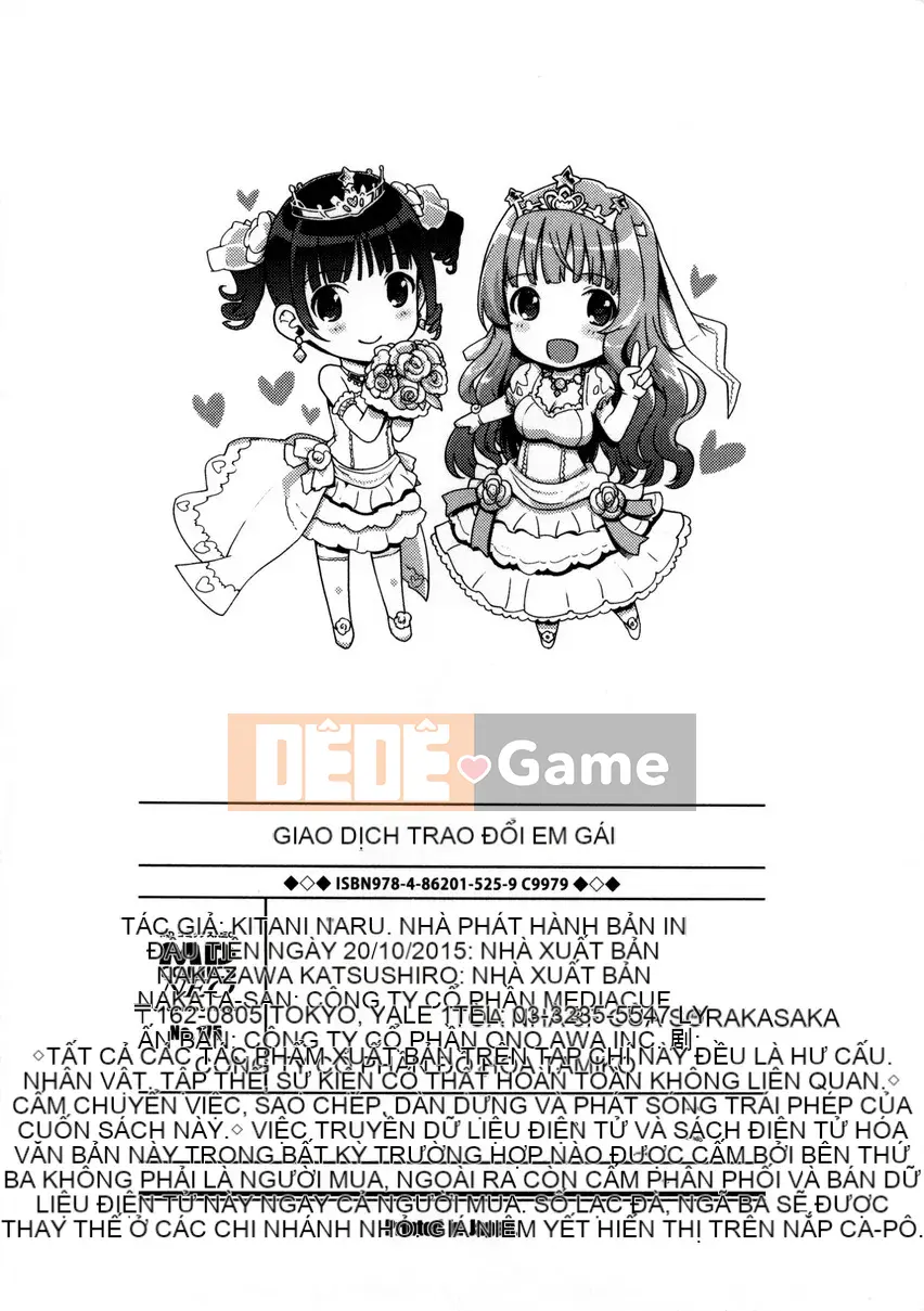 [Kitani Shii] Hoán đổi Imouto!