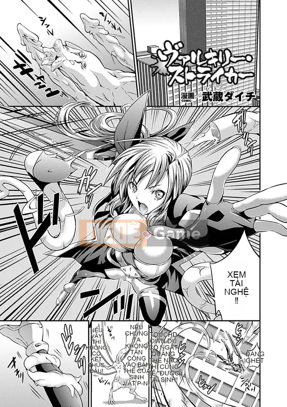 [Tuyển tập] Comic Unreal Anthology Isekan Maniacs Digital Ban Vol.1