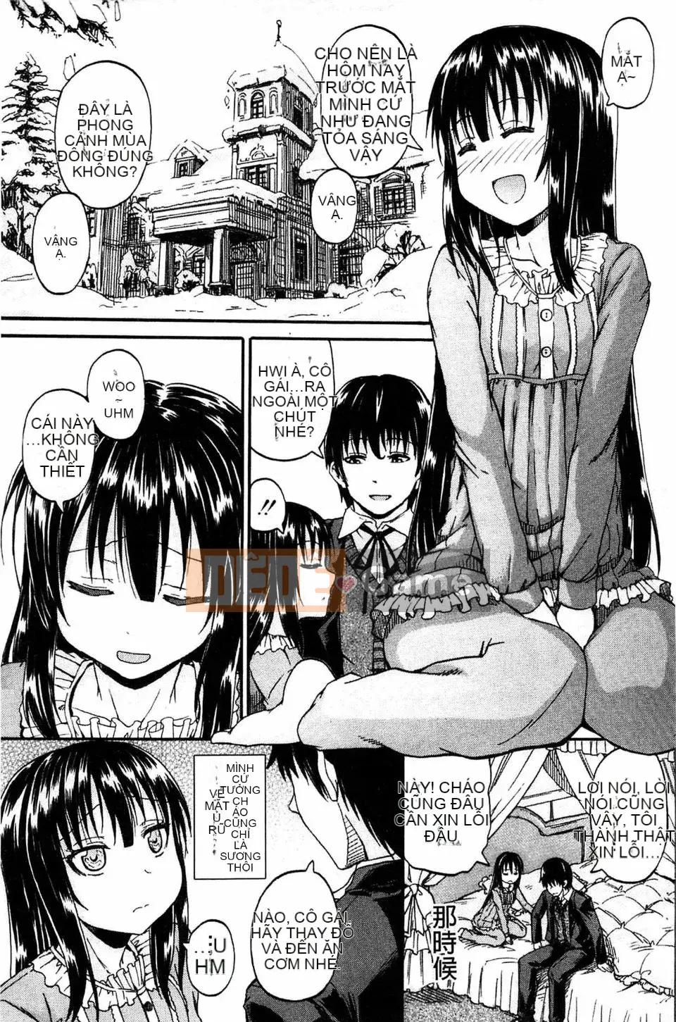 [Takagi Goya] Đi tiểu x Cô gái đi tiểu