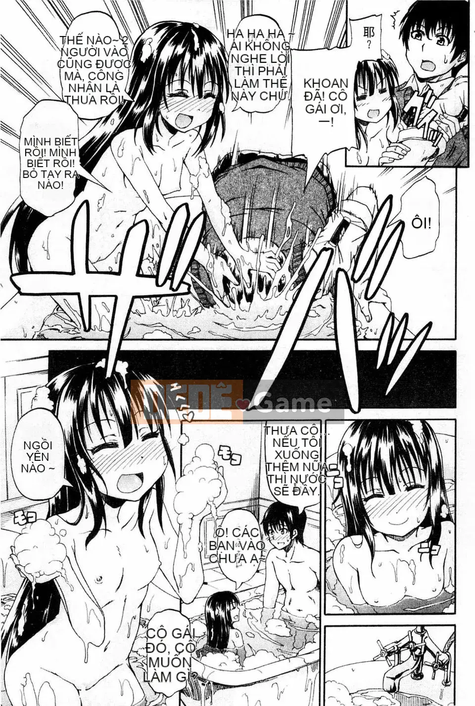 [Takagi Goya] Đi tiểu x Cô gái đi tiểu