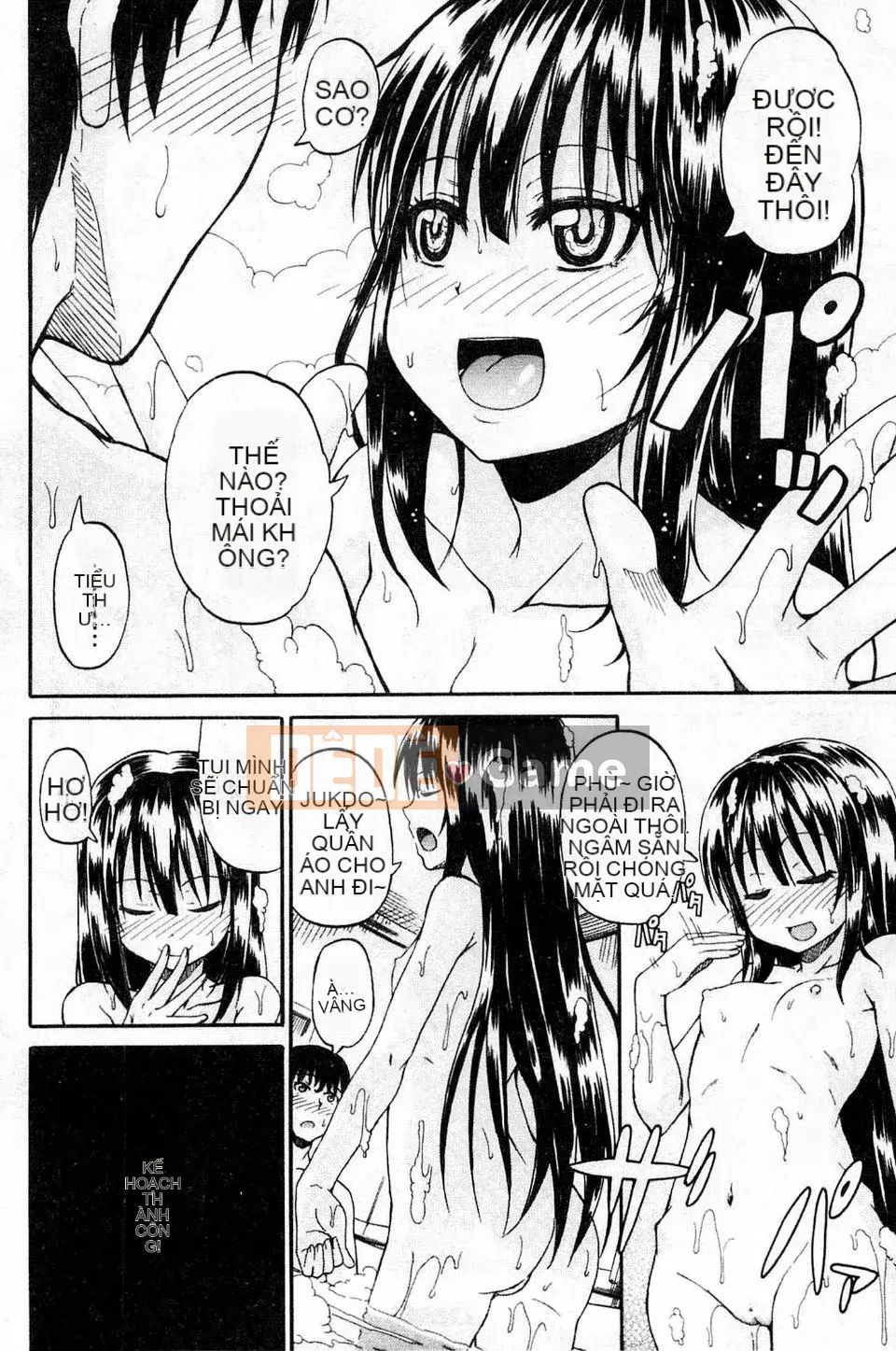 [Takagi Goya] Đi tiểu x Cô gái đi tiểu