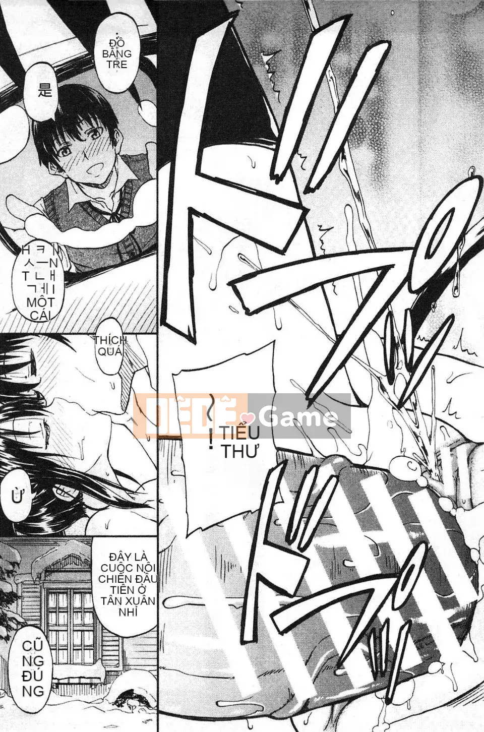 [Takagi Goya] Đi tiểu x Cô gái đi tiểu