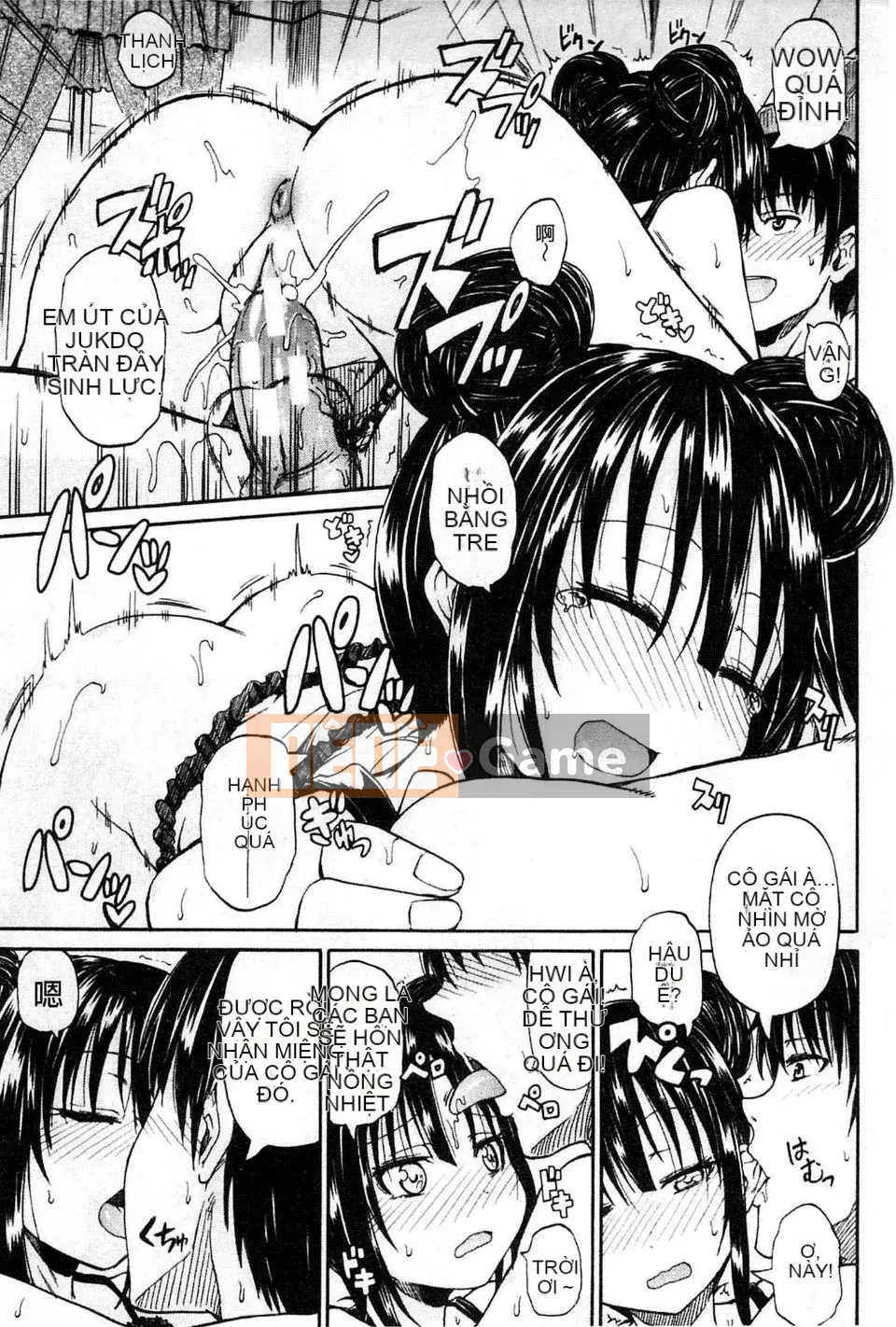 [Takagi Goya] Đi tiểu x Cô gái đi tiểu