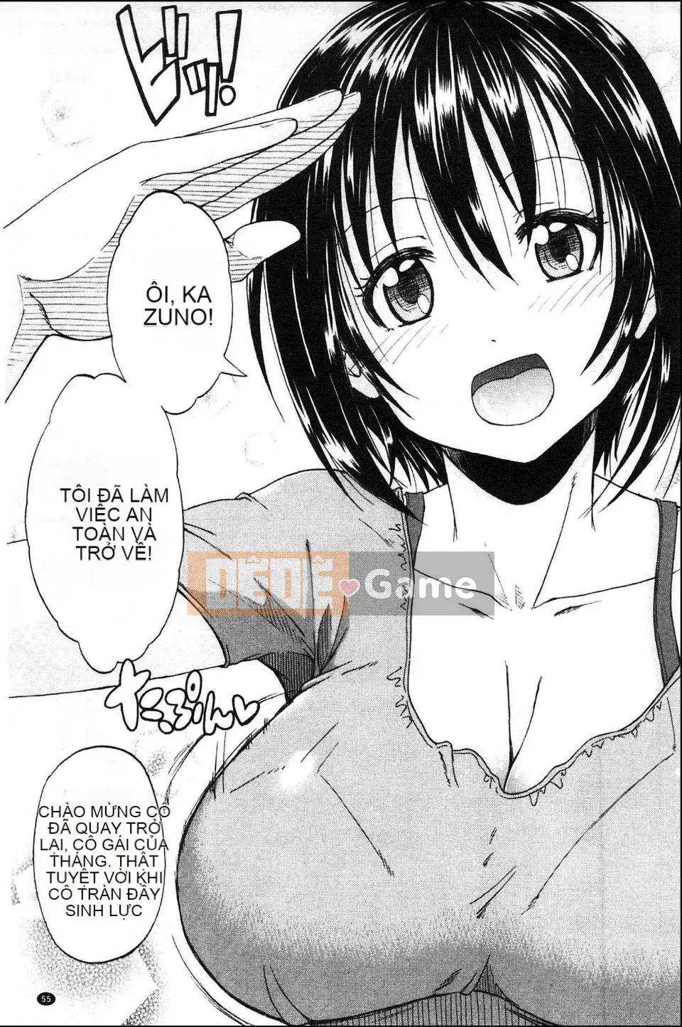 [Takagi Goya] Đi tiểu x Cô gái đi tiểu