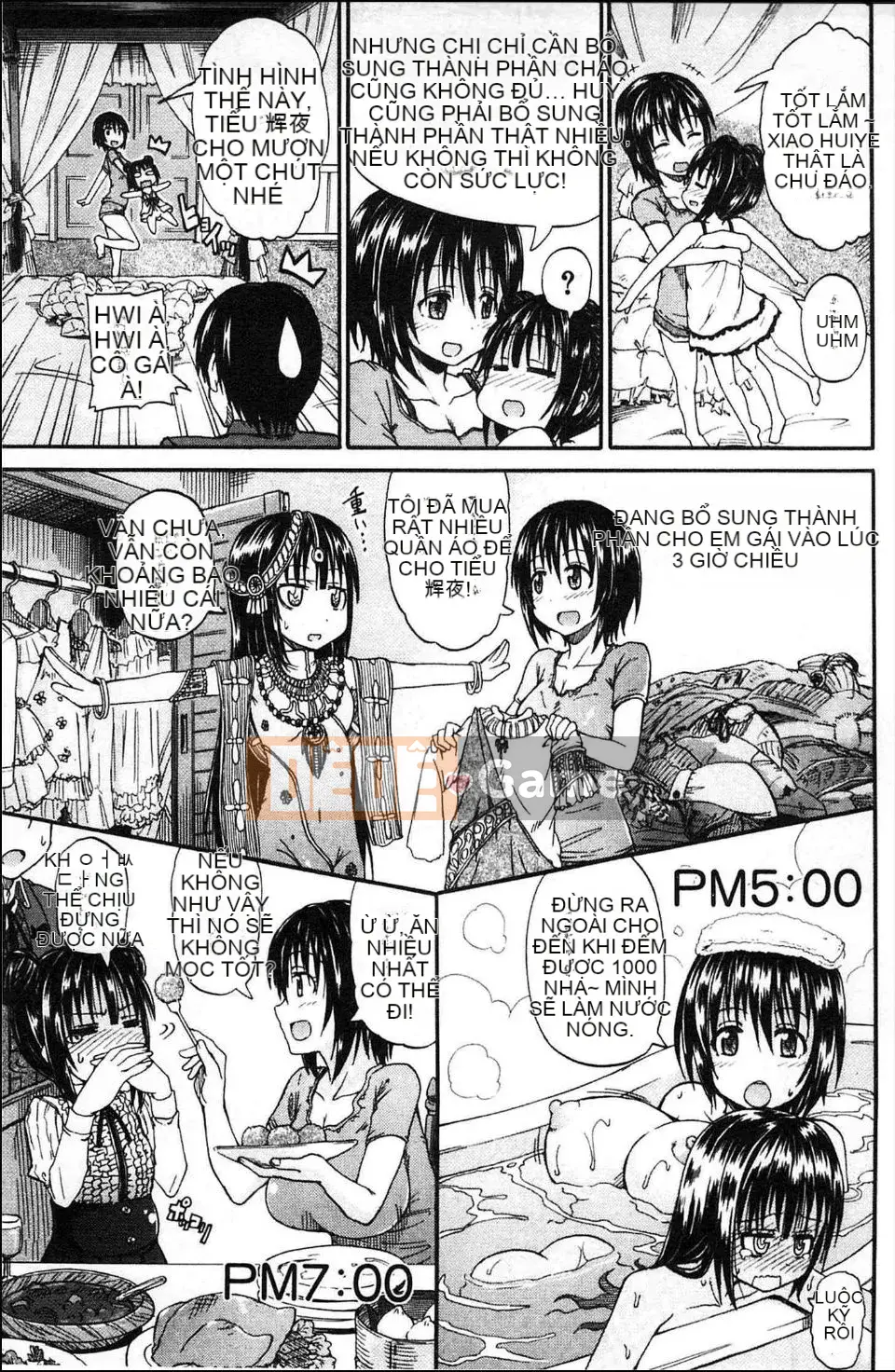 [Takagi Goya] Đi tiểu x Cô gái đi tiểu