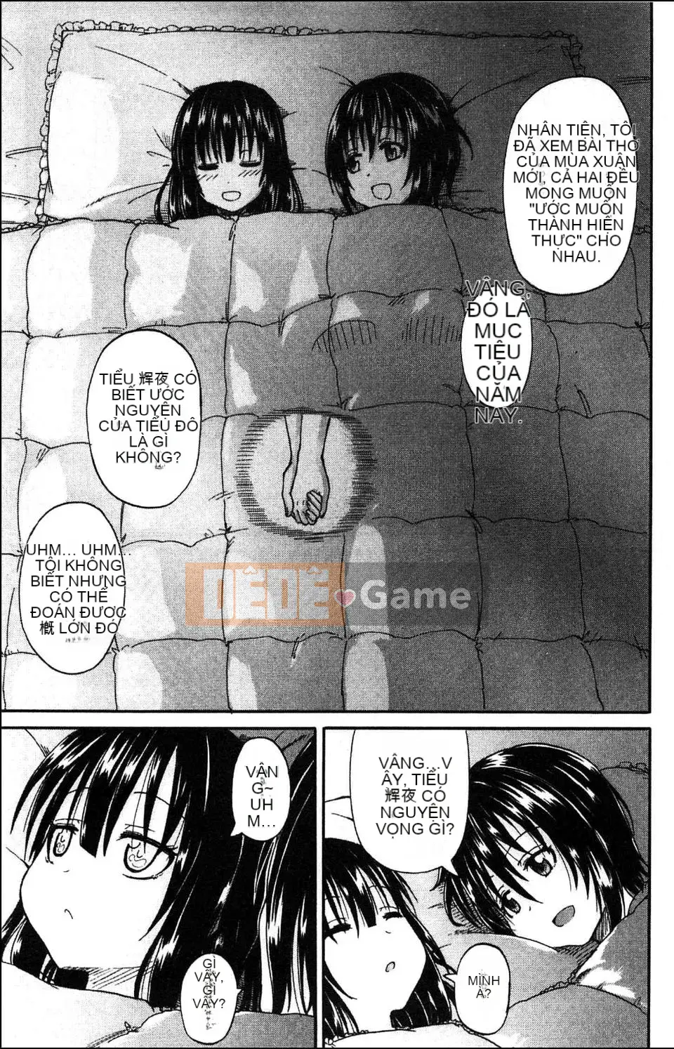 [Takagi Goya] Đi tiểu x Cô gái đi tiểu