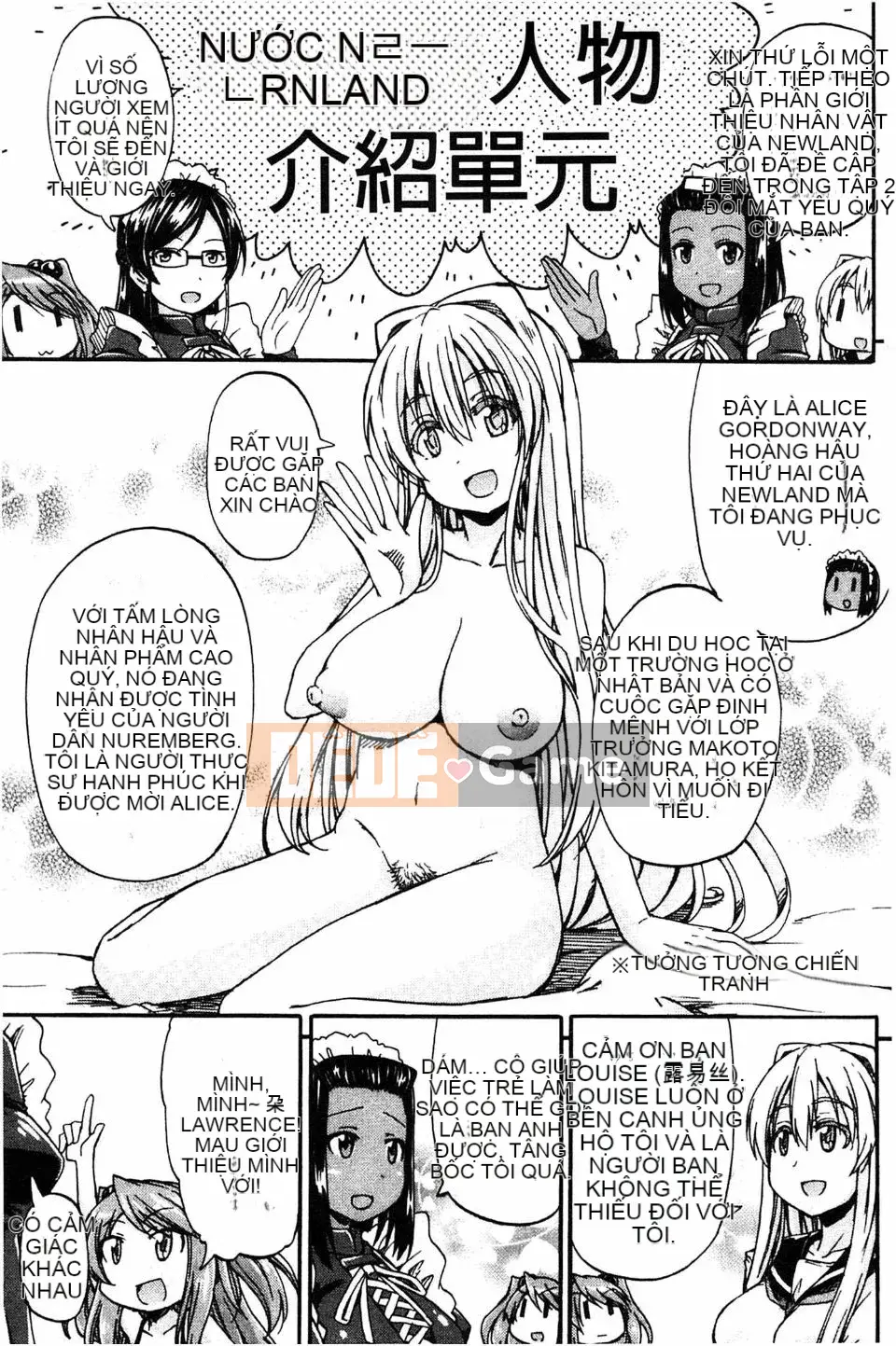 [Takagi Goya] Đi tiểu x Cô gái đi tiểu