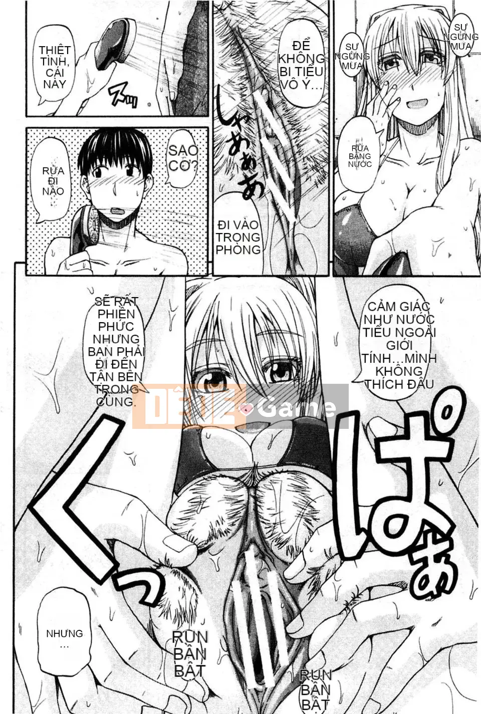 [Takagi Goya] Đi tiểu x Cô gái đi tiểu