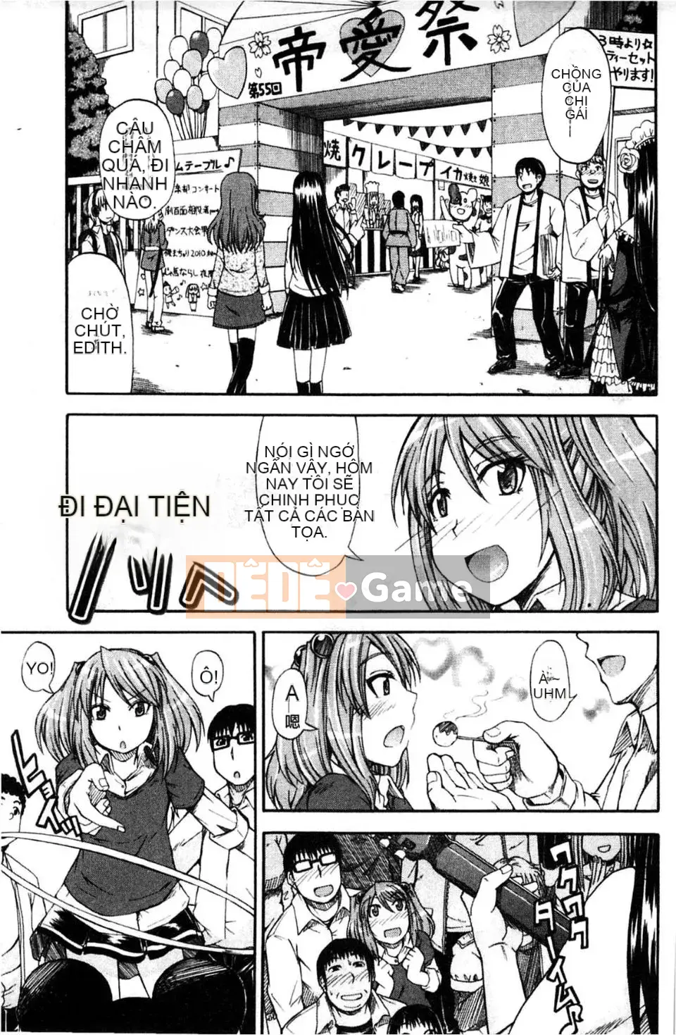 [Takagi Goya] Đi tiểu x Cô gái đi tiểu