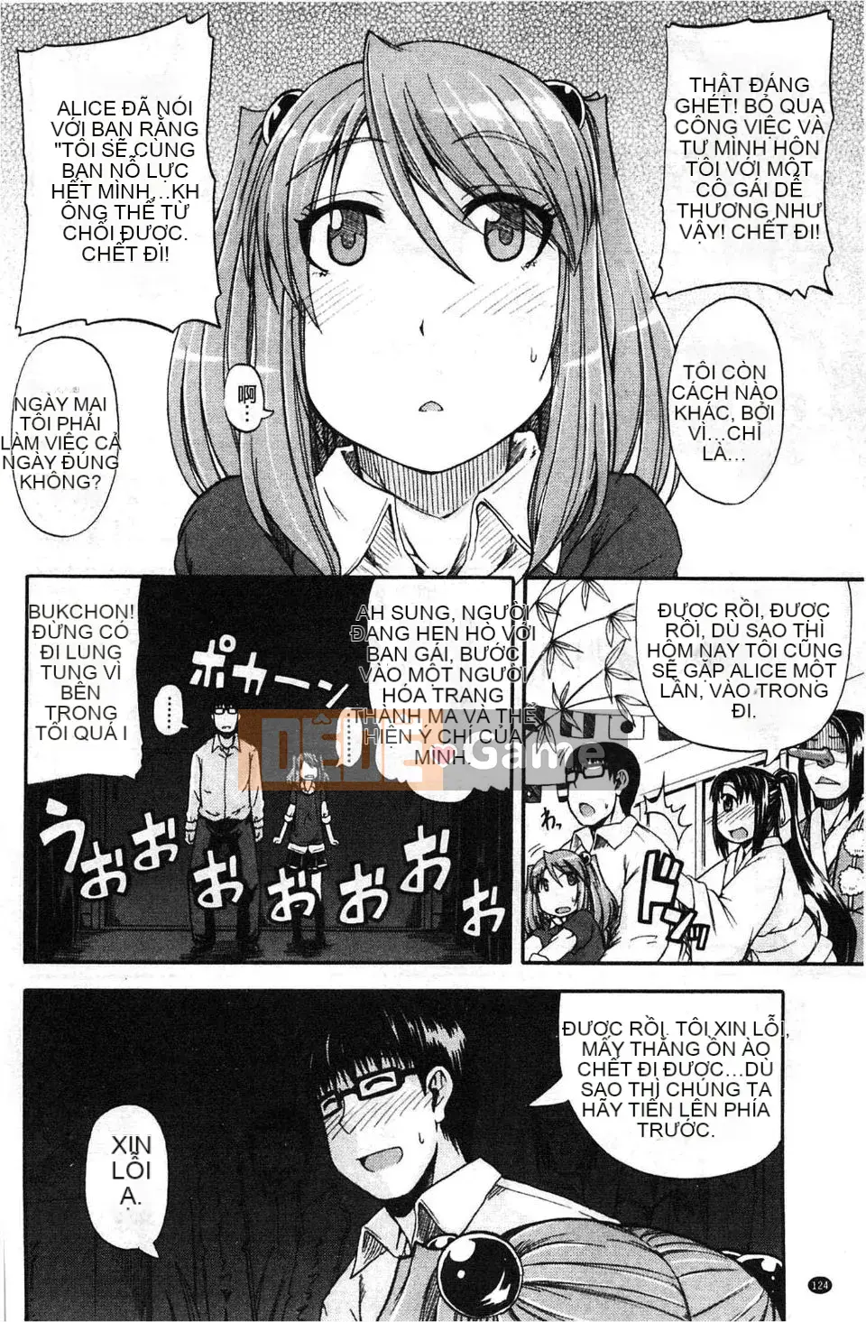 [Takagi Goya] Đi tiểu x Cô gái đi tiểu