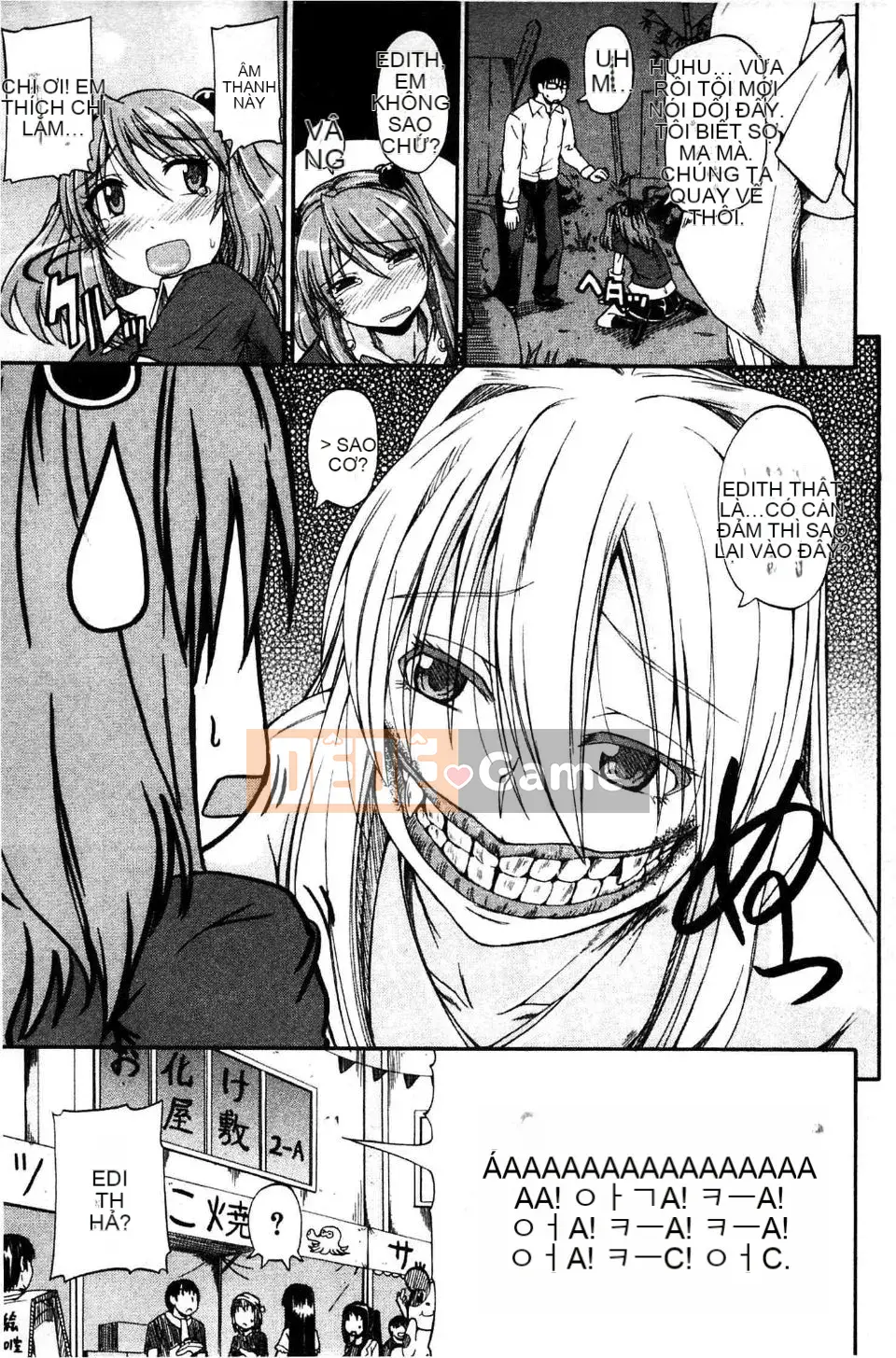 [Takagi Goya] Đi tiểu x Cô gái đi tiểu